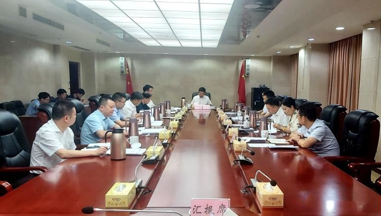 县委常委会召开2021年第29次会议(图1)