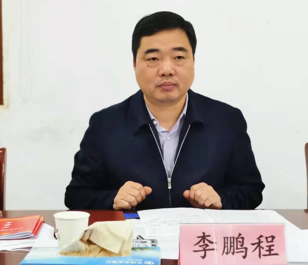 微信图片_20211117095908_副本 李鹏程深入网岭镇调研乡村振兴驻村帮扶 强调:坚持党建引领 在干事创业中凝聚群众力量(图3)