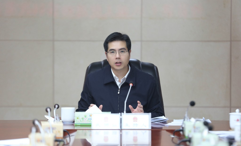微信图片_20250220165111 攸县第十八届人民政府第44次常务会议召开(图2)